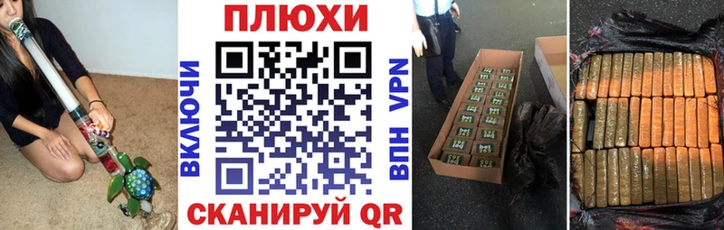 Купить  Новоалтайск  Гашиш гашик 