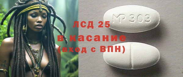 кокс Верхний Тагил