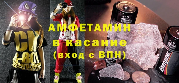 марихуана Верхнеуральск