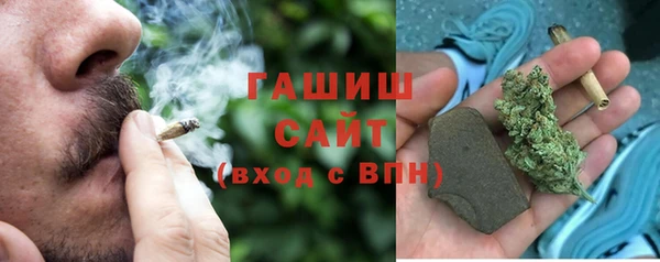 a pvp Верея