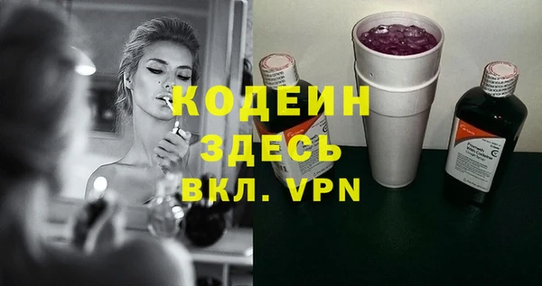 кокс Верхний Тагил