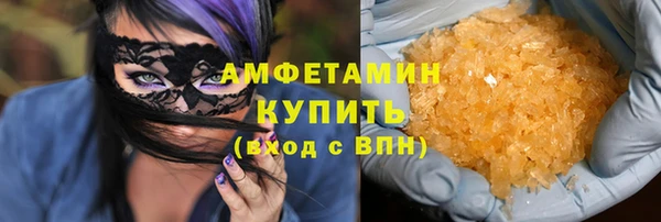 a pvp Верея