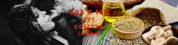 a pvp Верея