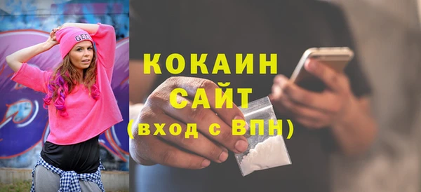 марихуана Верхнеуральск