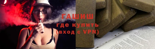 кокс Верхний Тагил