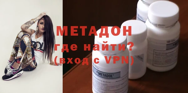 a pvp Верея