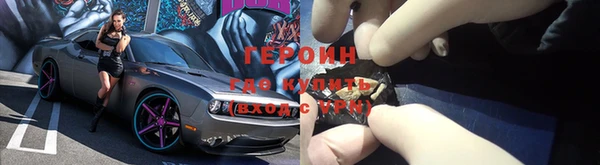мдпв Бронницы