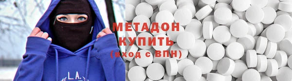 кокс Верхний Тагил