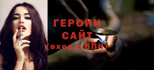 кокс Верхний Тагил