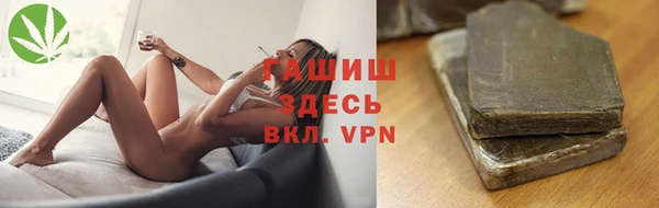 марихуана Верхнеуральск
