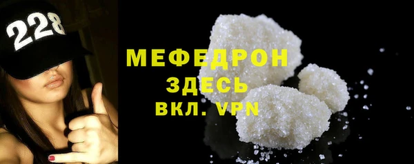 кокс Верхний Тагил