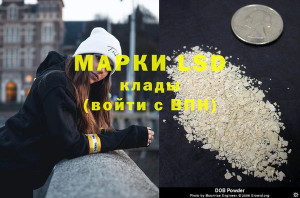 кокс Верхний Тагил