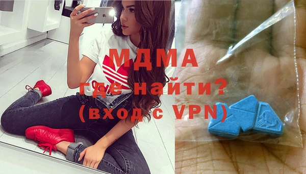 кокс Верхний Тагил