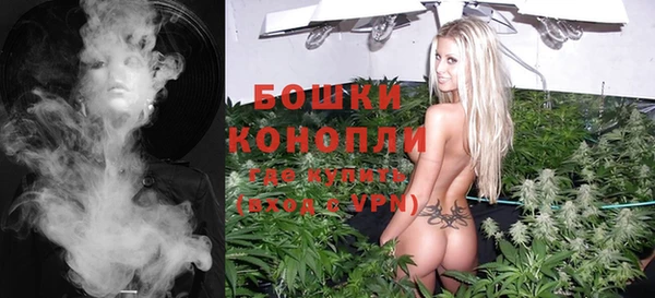 мдма Волоколамск