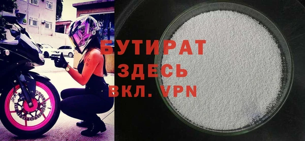 кокс Верхний Тагил
