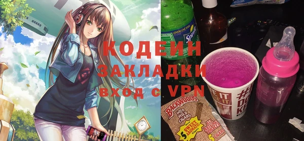 марихуана Верхнеуральск
