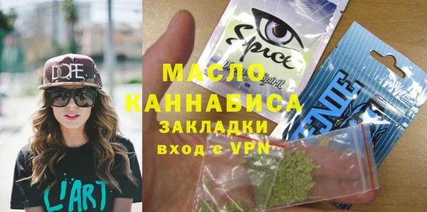 кокс Верхний Тагил