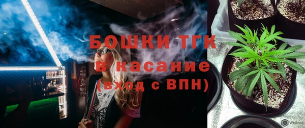 a pvp Верея