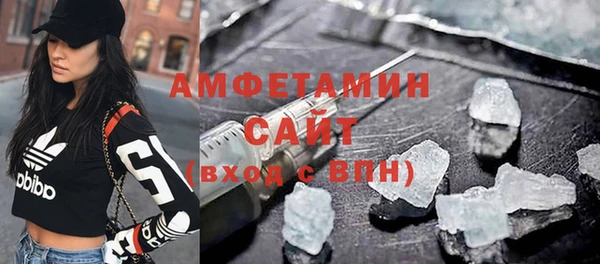 марихуана Верхнеуральск