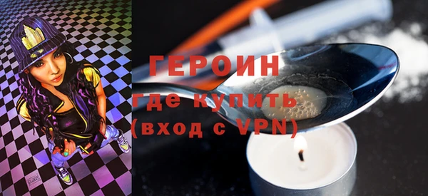 a pvp Верея