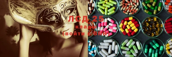 a pvp Верея