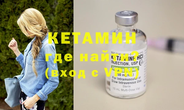 кокс Верхний Тагил