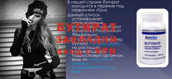 кокс Верхний Тагил