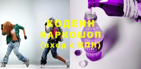 кокс Верхний Тагил