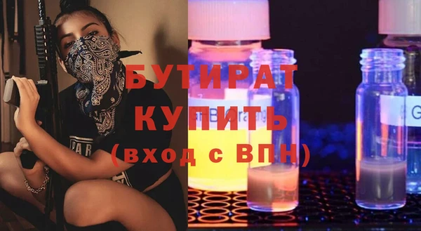 a pvp Верея