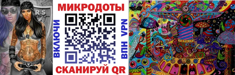 Галлюциногенные грибы MAGIC MUSHROOMS  Купить закладки  Новоалтайск 